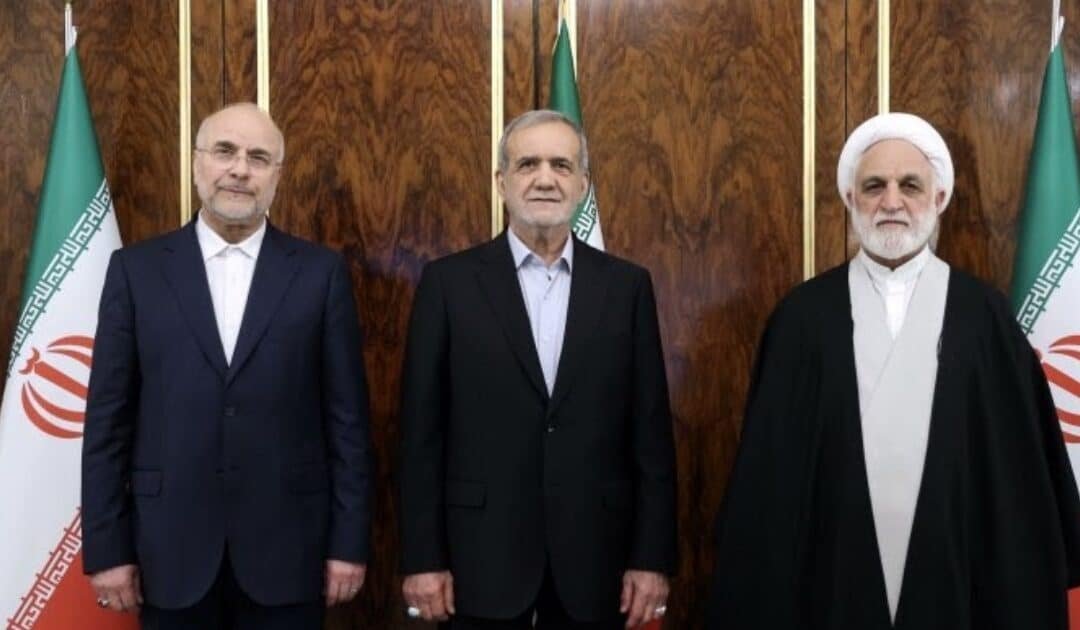 Iranian State Authorities Address Unrest; Judiciary Announces Legal Proceedings