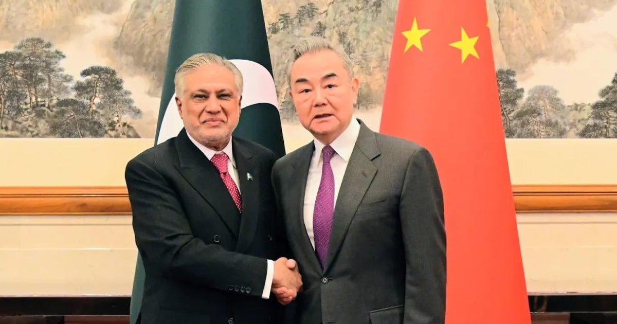 Ishaq Dar Discusses Mining Cooperation with China Minmetals Ishaq Dar Discusses Mining Cooperation with China Minmetals