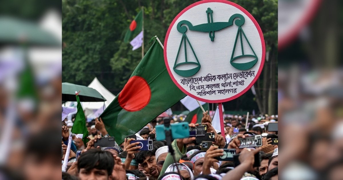 Jamaat-e-Islami Emerges as Formidable Contender in Bangladesh’s 2026 Polls Jamaat-e-Islami Emerges as Formidable Contender in Bangladesh’s 2026 Polls
