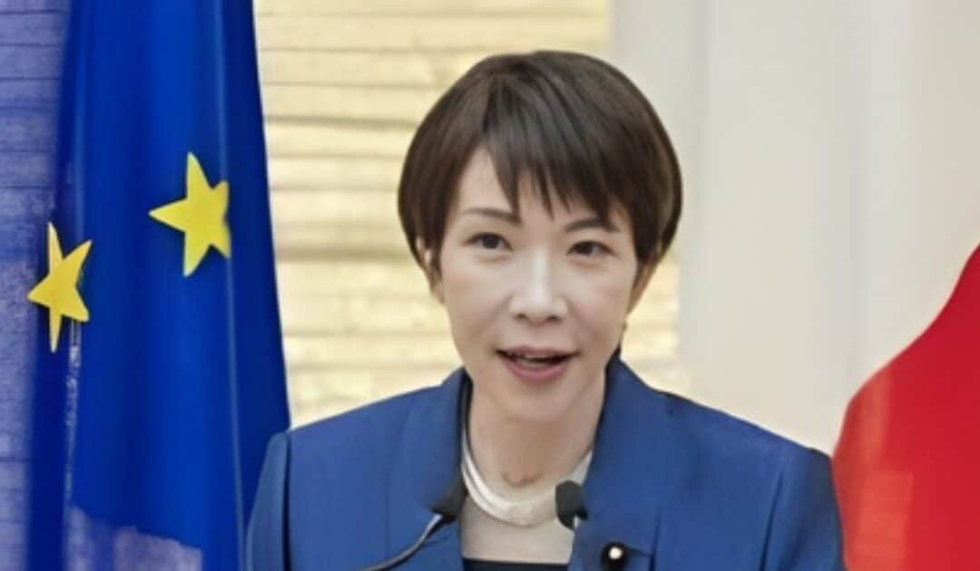 Japan PM Takaichi Calls Snap Election to Seek Public Mandate