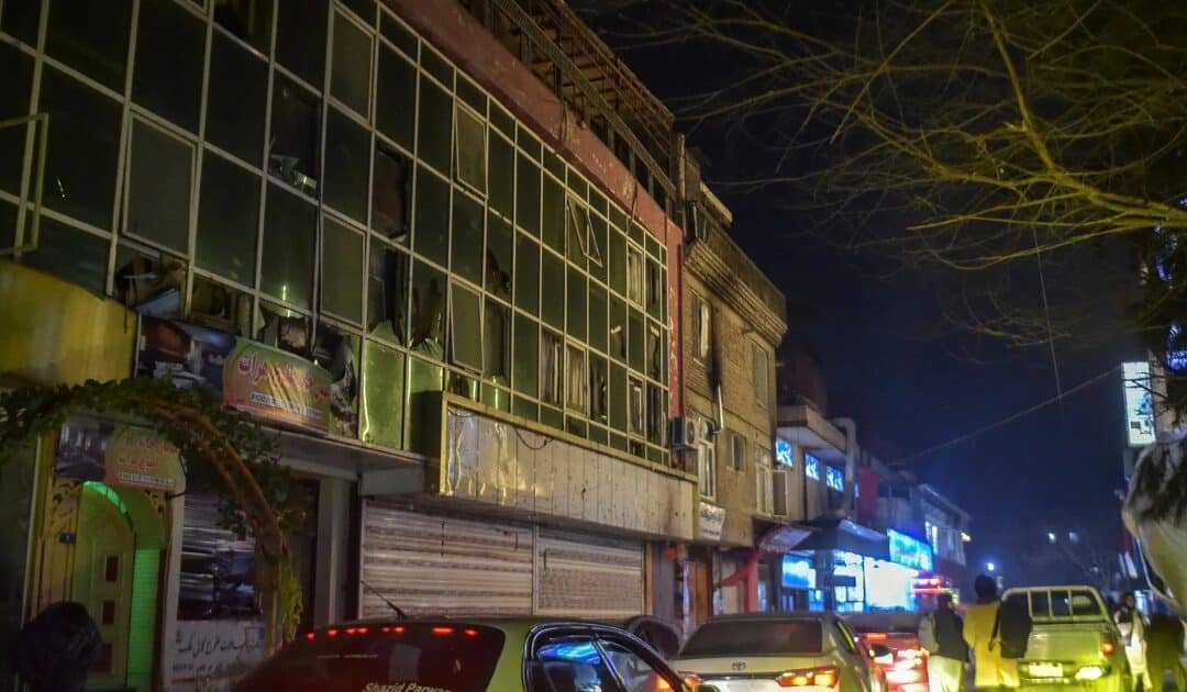 Kabul Explosion: Multiple Casualties Reported in City Center