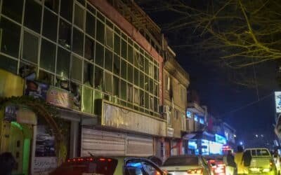 Kabul Explosion: Multiple Casualties Reported in City Center
