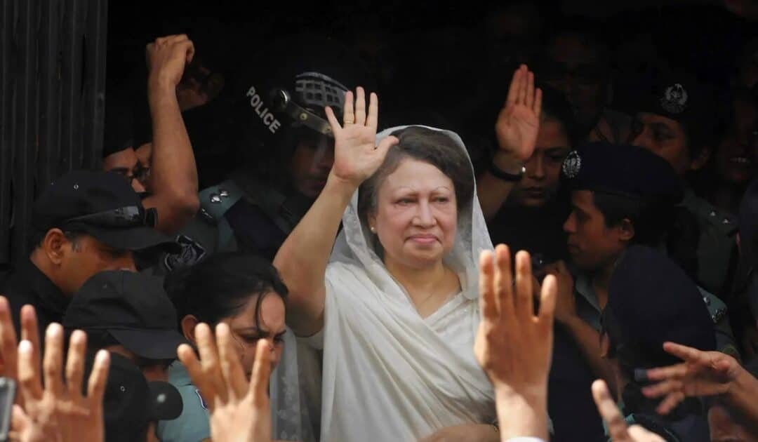 Khaleda Zia Laid to Rest With State Honors in Bangladesh