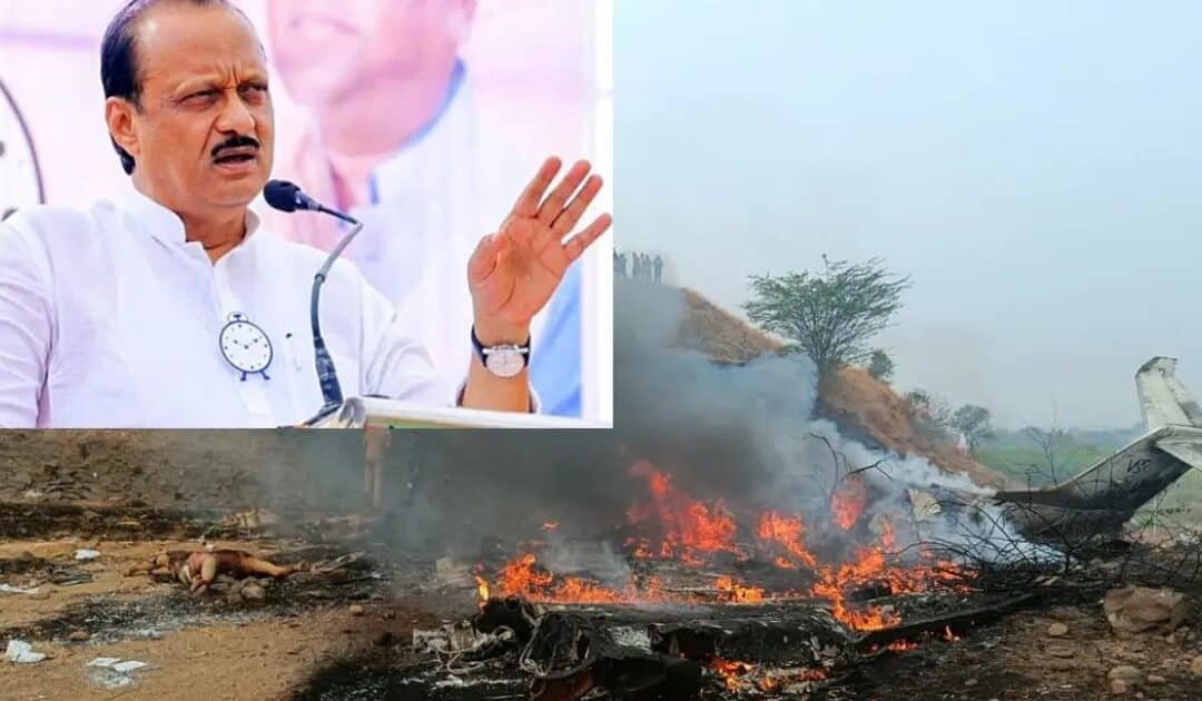 Maharashtra Deputy CM Ajit Pawar Killed in Baramati Plane Crash