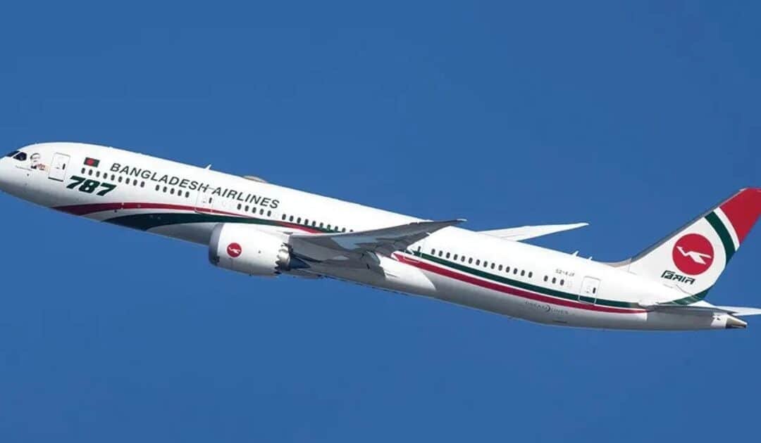 PCAA Authorizes Direct Air Link Between Dhaka and Karachi
