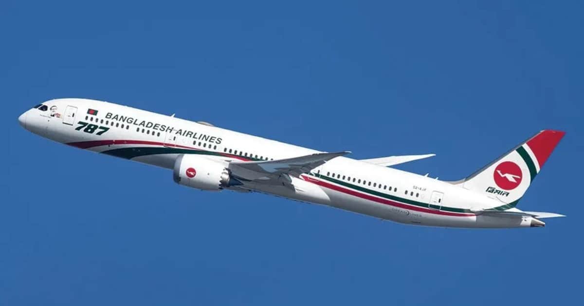 PCAA Authorizes Direct Air Link Between Dhaka and Karachi PCAA Authorizes Direct Air Link Between Dhaka and Karachi