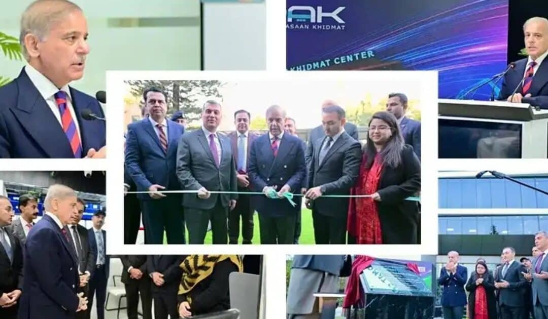 PM Shehbaz Sharif Launches First “Pakistan Assan Khidmat Markaz” in Islamabad