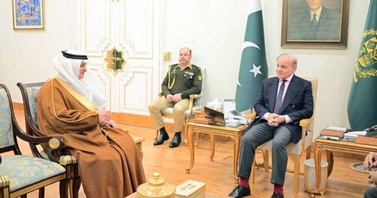 Pakistan Expresses Concern Over Yemen Violence, Reaffirms Solidarity With Saudi Arabia Pakistan Expresses Concern Over Yemen Violence, Reaffirms Solidarity With Saudi Arabia