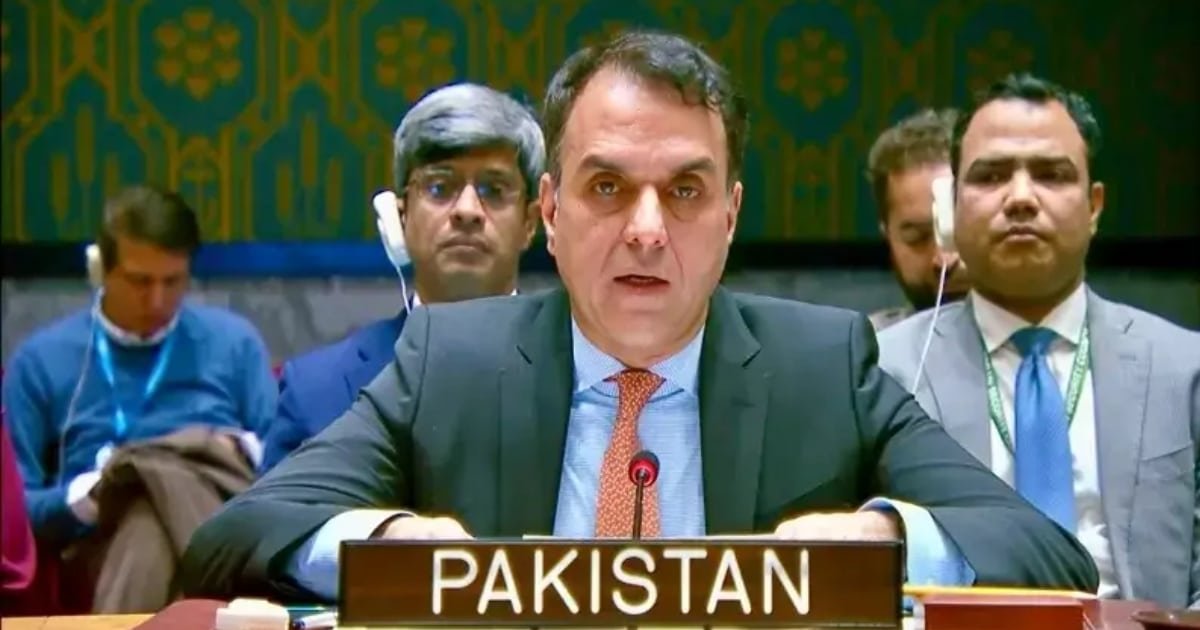 Pakistan Urges UN Restraint After U.S. Captures Maduro in Venezuela Raid Pakistan Urges UN Restraint After U.S. Captures Maduro in Venezuela Raid