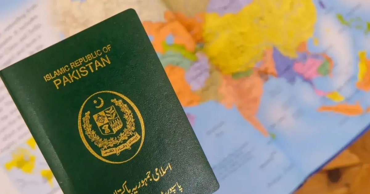 Pakistan’s Passport Ranking Improves; Minister Vows Progress Pakistan's Passport Ranking Improves; Minister Vows Progress