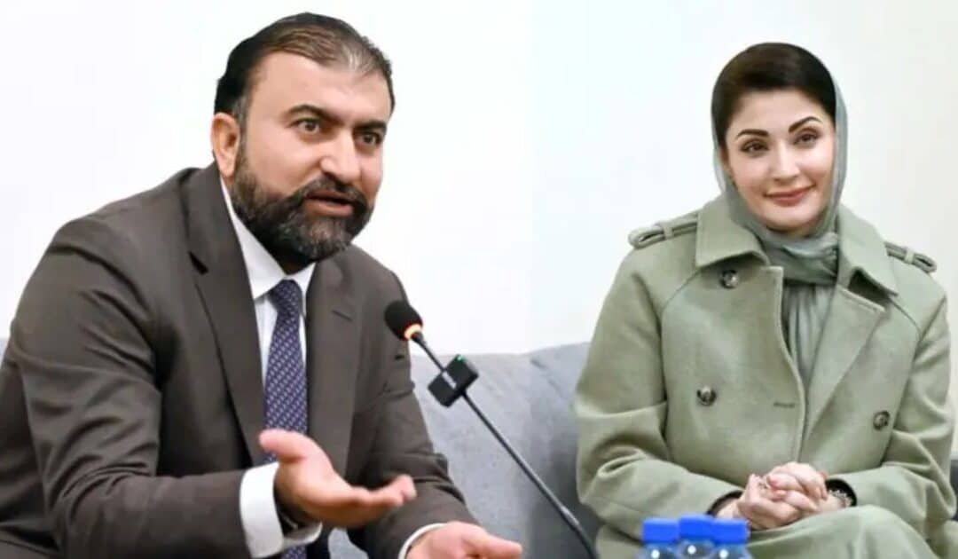 CM Punjab Maryam Nawaz Pledges Rs10 Billion for Balochistan Security