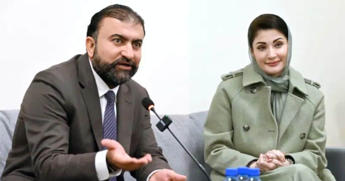 CM Punjab Maryam Nawaz Pledges Rs10 Billion for Balochistan Security