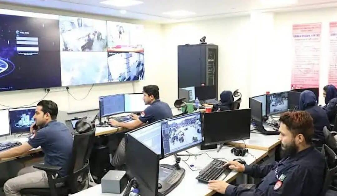 Digital Justice: PSCA Launches Online Complaint Tracking System