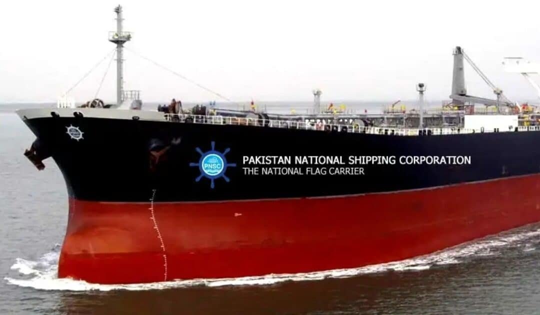 TODAYSTANCE Fleet Expansion: PNSC Inducts New Aframax Tanker “MT Lahore”