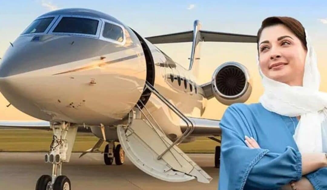 Jet Purchase Controversy: Marriyum Defends Punjab CM Amid Opposition Backlash
