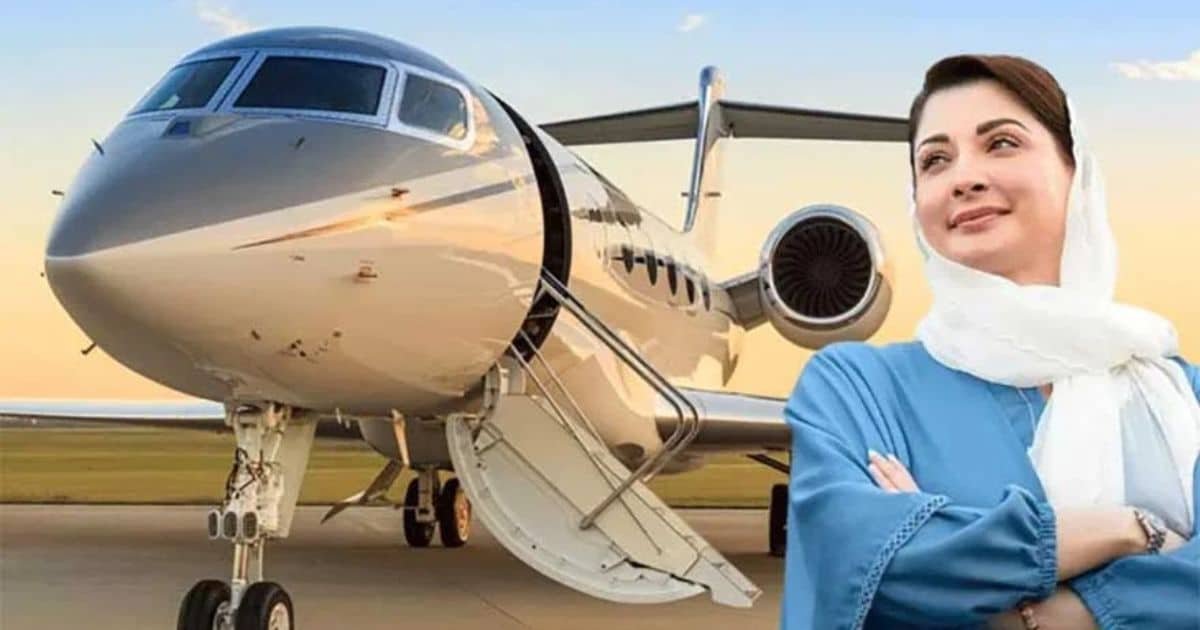 Jet Purchase Controversy Marriyum Defends Punjab CM Amid Opposition Backlash Jet Purchase Controversy Marriyum Defends Punjab CM Amid Opposition Backlash