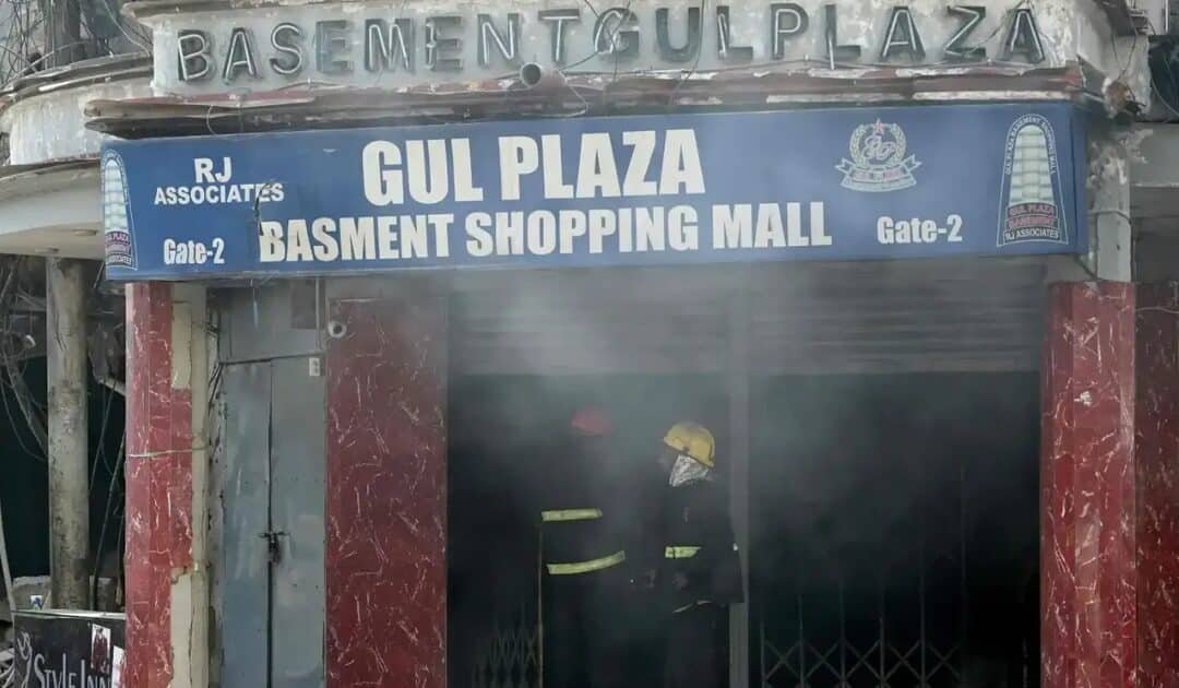 Justice Agha Faisal to Lead Probe into Deadly Gul Plaza Inferno