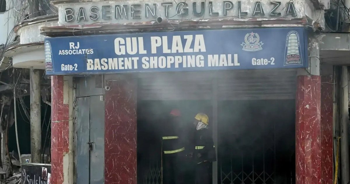 Justice Agha Faisal to Lead Probe into Deadly Gul Plaza Inferno Justice Agha Faisal to Lead Probe into Deadly Gul Plaza Inferno