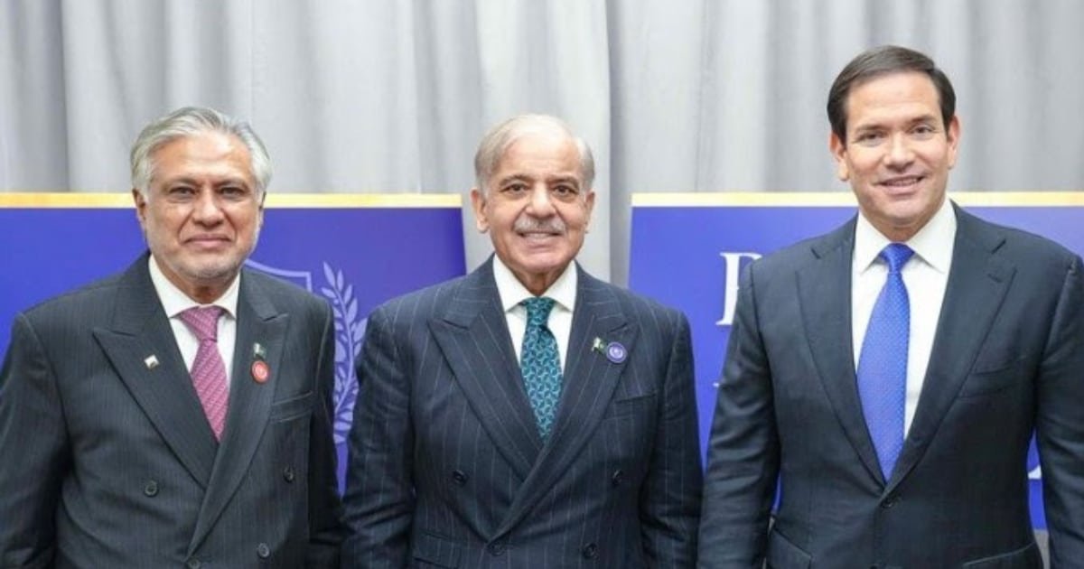 Prime Minister Shehbaz Sharif Strengthens Ties, Advances Gaza Initiative in Washington Prime Minister Shehbaz Sharif Strengthens Ties, Advances Gaza Initiative in Washington