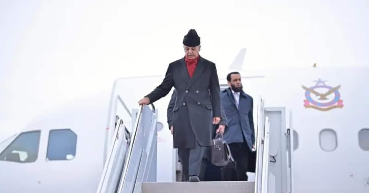 PM Shehbaz Sharif Arrives in Washington for Inaugural Board of Peace Summit PM Shehbaz Sharif Arrives in Washington for Inaugural Board of Peace Summit