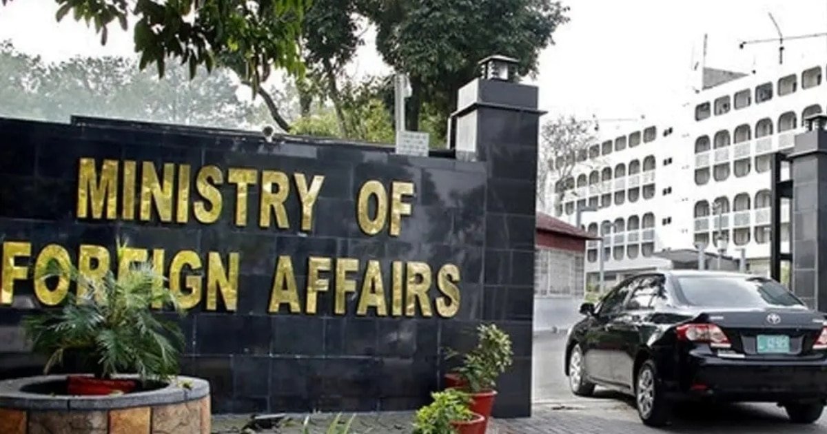 Pakistan Condemns Israel’s Massive Land Registration Move in Occupied West Bank Pakistan Condemns Israel’s Massive Land Registration Move in Occupied West Bank