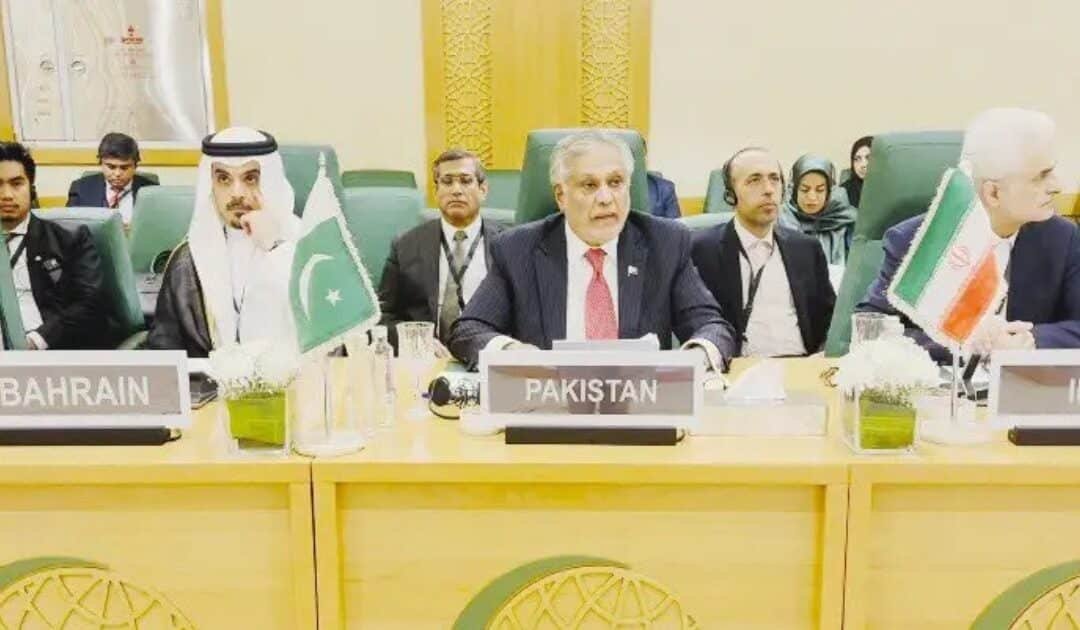 Pakistan Condemns Israel’s West Bank Land Seizures at OIC Ministerial Session