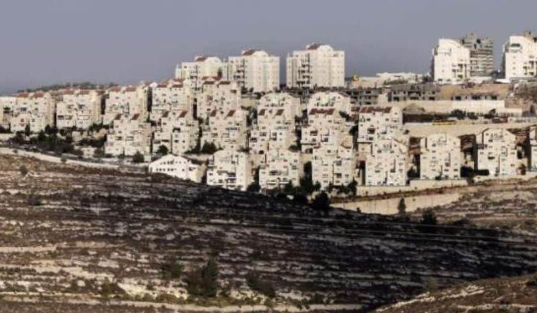 Pakistan Demands Immediate Halt to West Bank Expansion