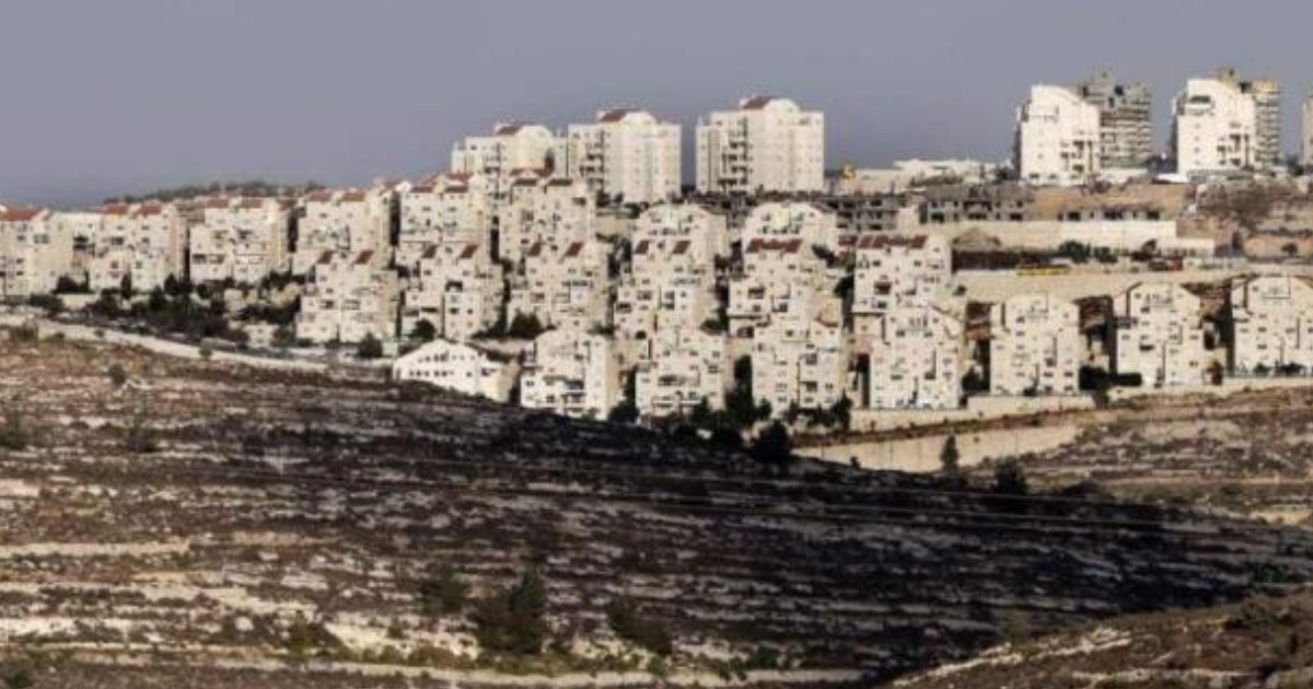 Pakistan Demands Immediate Halt to West Bank Expansion Pakistan Demands Immediate Halt to West Bank Expansion