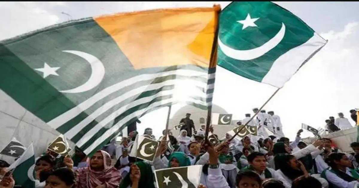 Pakistan Observes Kashmir Solidarity Day Pakistan Observes Kashmir Solidarity Day