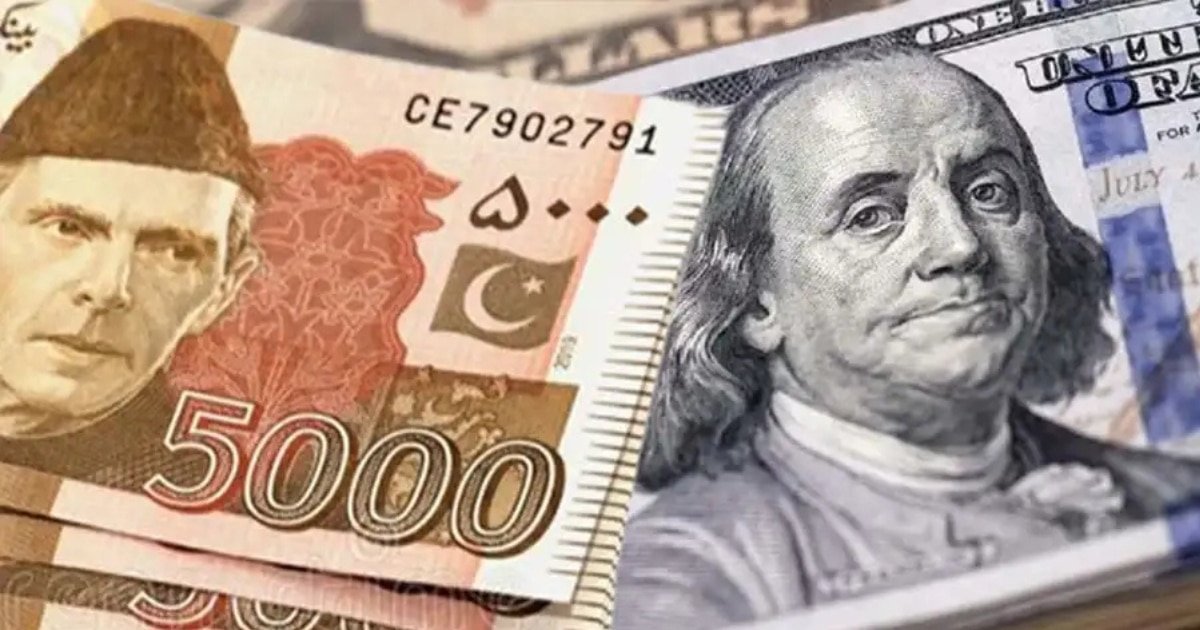 Pakistan Secures $600 Million Loan to Boost Reserves