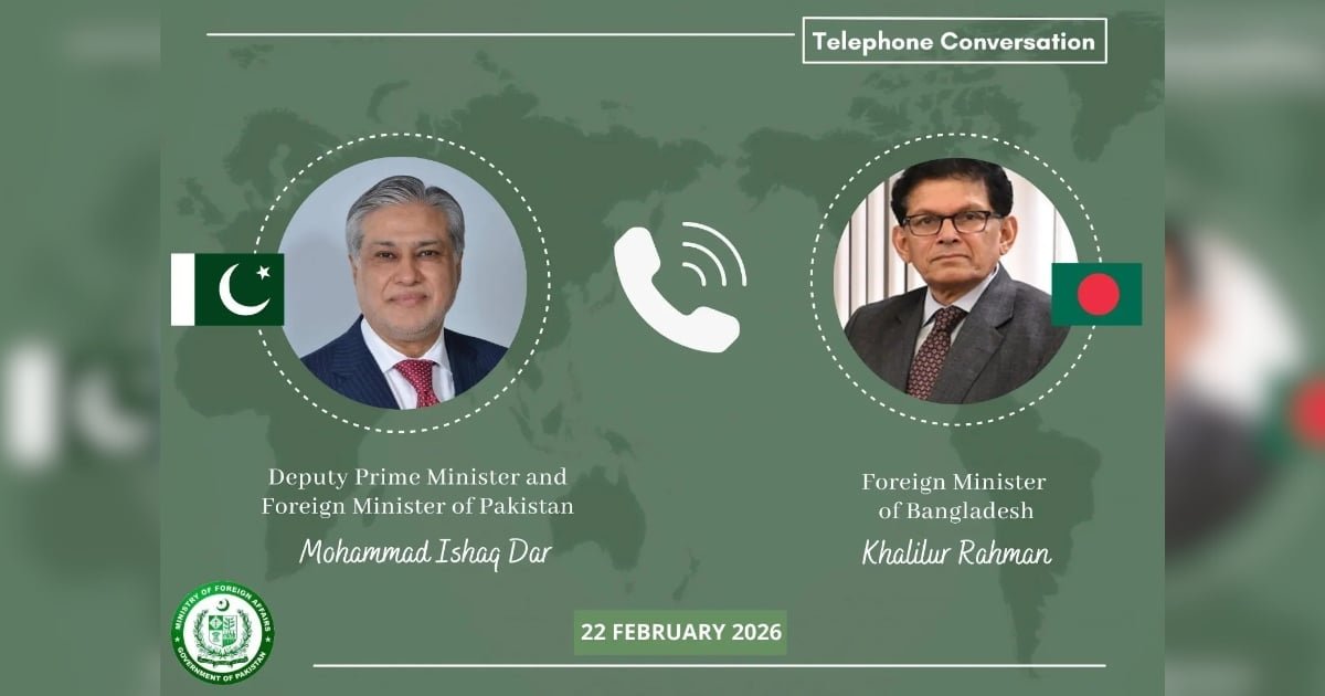 Pakistan and Bangladesh Vow Strengthening of Ties Following BNP’s Historic Election Victory Pakistan and Bangladesh Vow Strengthening of Ties Following BNP’s Historic Election Victory