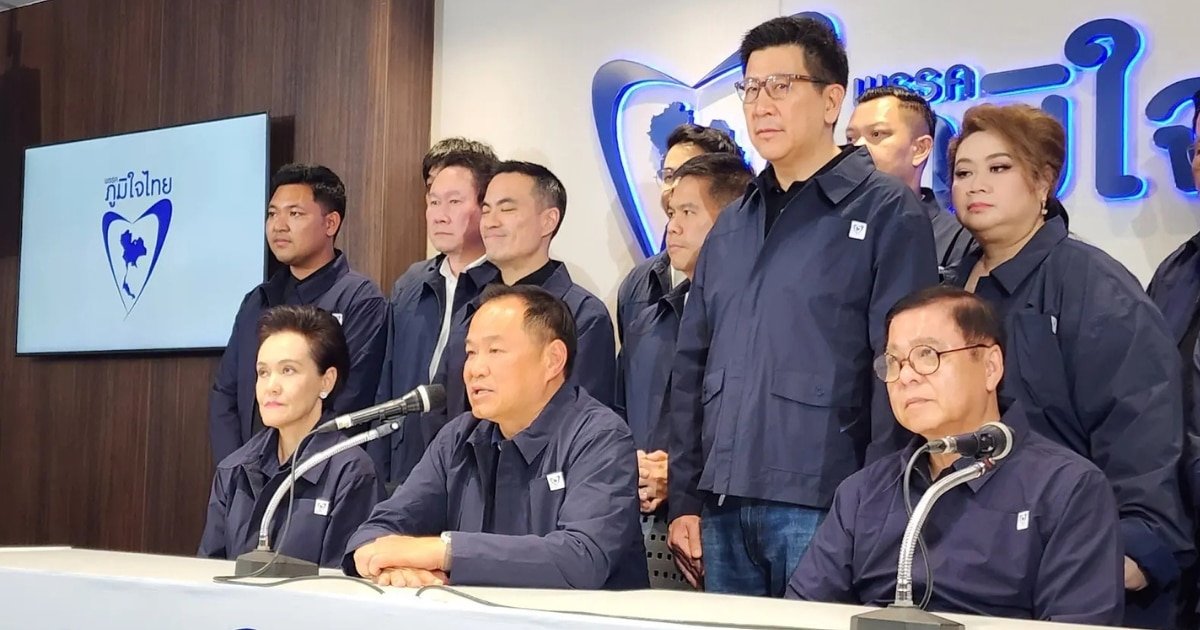Prime Minister Anutin Charnvirakul Claims Victory in Thailand’s General Election Prime Minister Anutin Charnvirakul Claims Victory in Thailand’s General Election