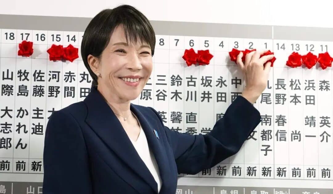 Prime Minister Sanae Takaichi Secures Supermajority in Japan Election