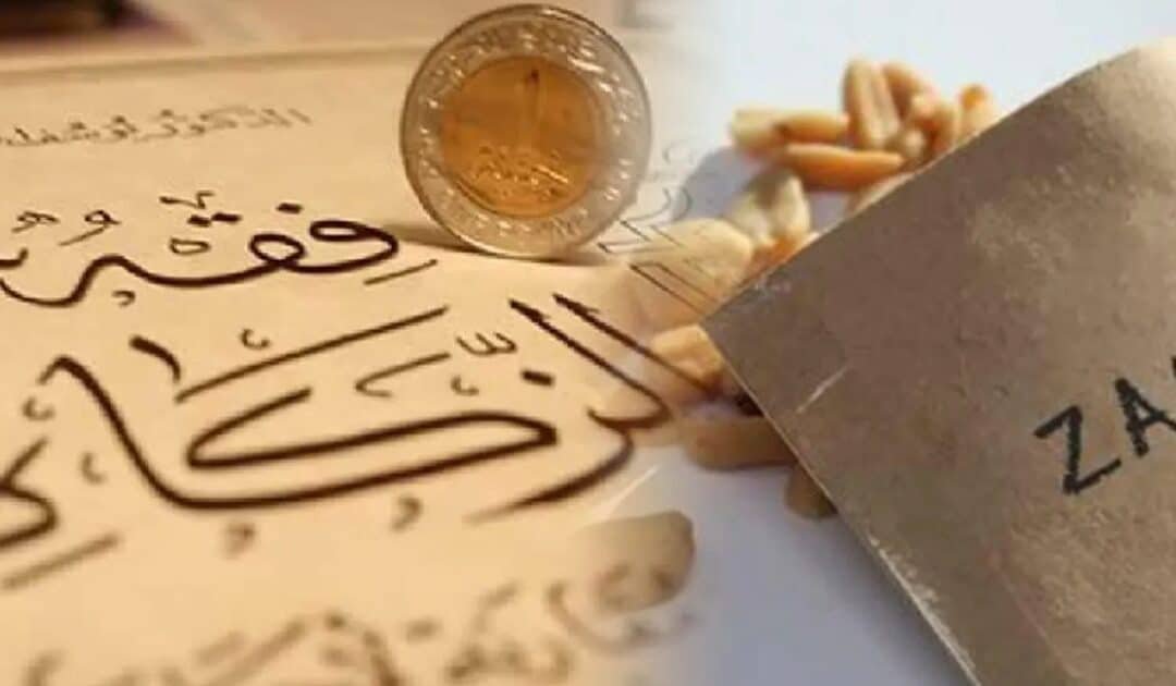 Ramadan Countdown: Government Reveals the 2026 Zakat Savings Limit