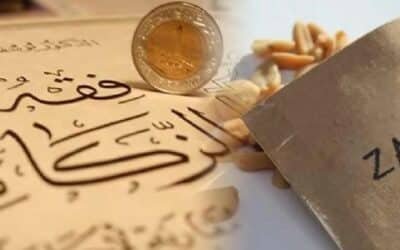 Ramadan Countdown: Government Reveals the 2026 Zakat Savings Limit