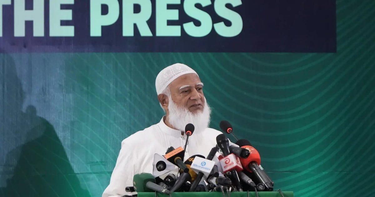 Shafiqur Rahman and 11-Party Alliance Move Toward Bangladesh Election After 2024 Uprising Shafiqur Rahman and 11-Party Alliance Move Toward Bangladesh Election After 2024 Uprising