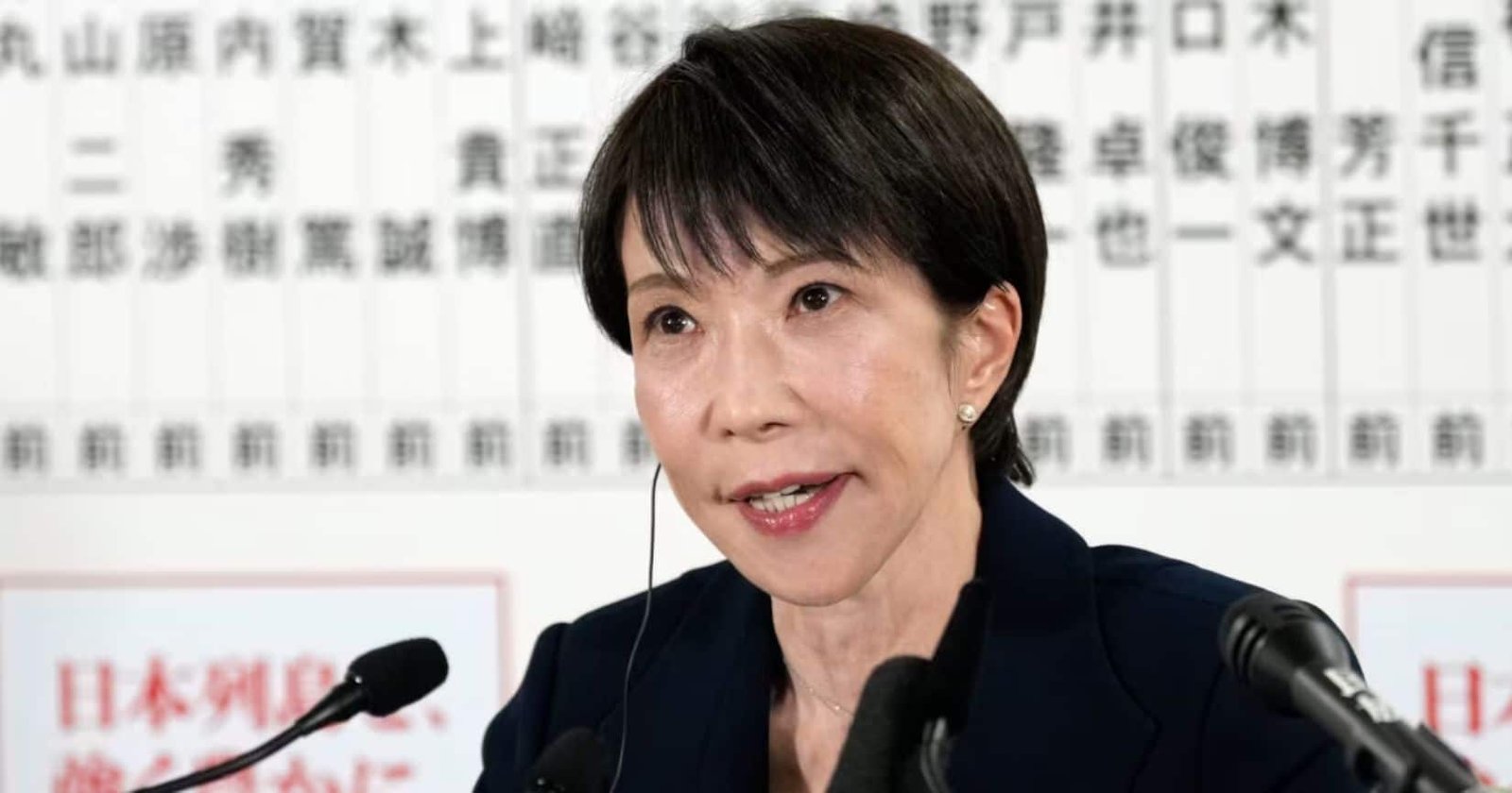 Takaichi’s Landslide Victory Reshapes Japan’s Political Future Takaichi’s Landslide Victory Reshapes Japan’s Political Future