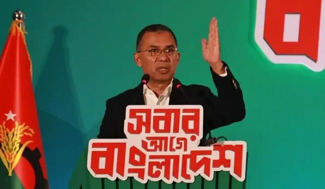 Tarique Rahman Pledges Democratic Restoration in Bangladesh