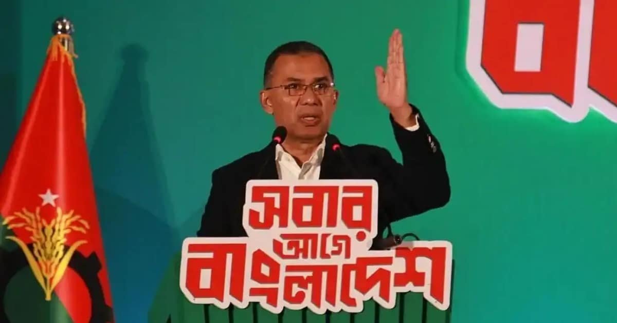 Tarique Rahman Pledges Democratic Restoration in Bangladesh Tarique Rahman Pledges Democratic Restoration in Bangladesh