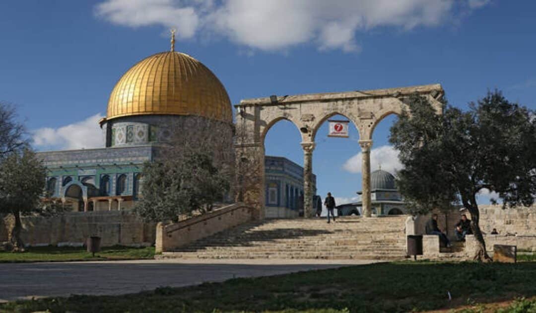 Muslim Nations Condemn Israel Over Closure of Al-Aqsa Mosque Gates