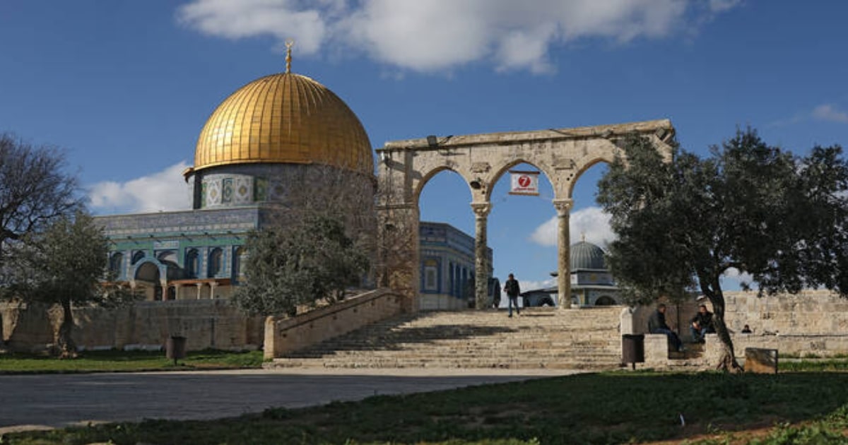 Muslim Nations Condemn Israel Over Closure of Al-Aqsa Mosque Gates Muslim Nations Condemn Israel Over Closure of Al-Aqsa Mosque Gates