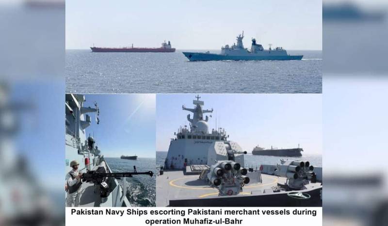 Operation Muhafiz-ul-Bahr: Pakistan Navy Deploys Warships to Escort National Shipping Amid Regional Maritime Crisis