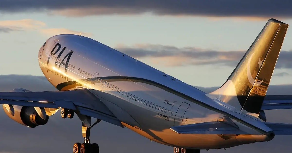 PIA Denies Reports of Missile Near-Miss Over Fujairah PIA Denies Reports of Missile Near-Miss Over Fujairah