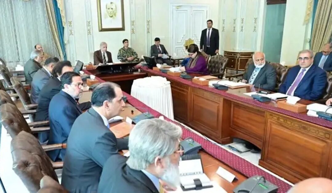 PM Shehbaz Sharif Approves Major Restructuring of PARC