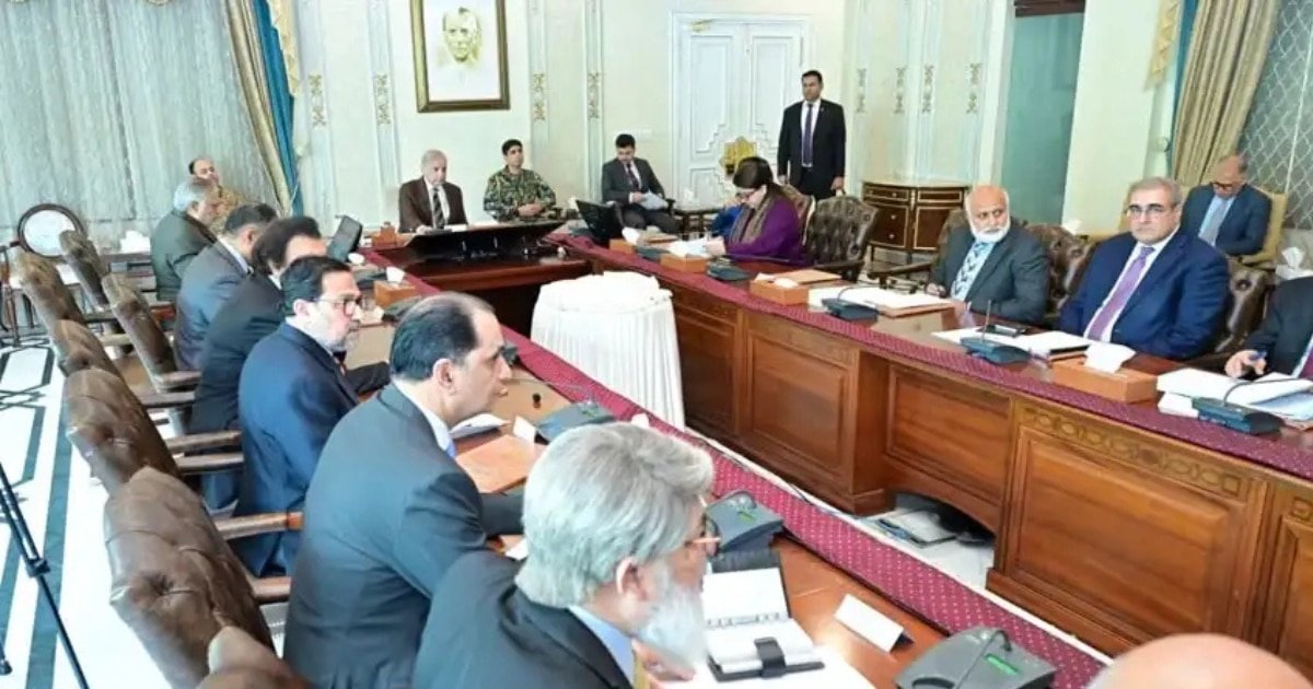 PM Shehbaz Sharif Approves Major Restructuring of PARC PM Shehbaz Sharif Approves Major Restructuring of PARC
