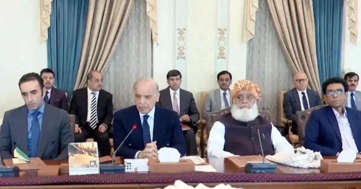 PM Shehbaz Sharif Briefs Parliamentary Leaders on Regional Crisis PM Shehbaz Sharif Briefs Parliamentary Leaders on Regional Crisis