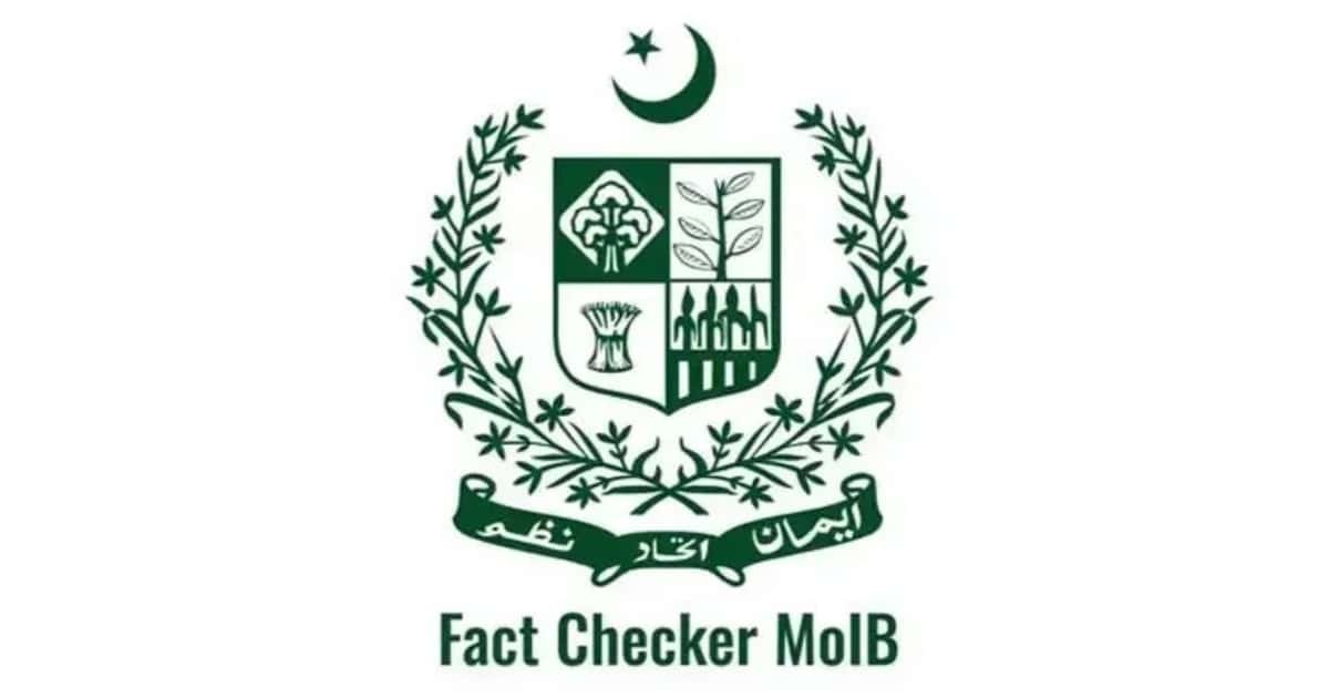 Pakistan Denounces Fake Claims of Jet Shot Down in Afghanistan Pakistan Denounces Fake Claims of Jet Shot Down in Afghanistan