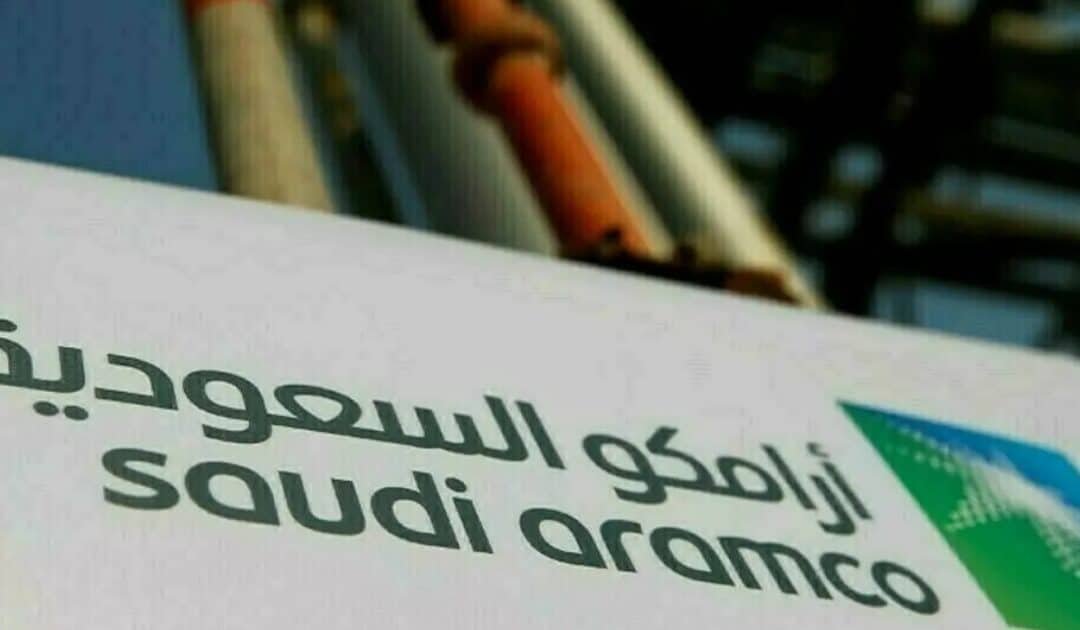 Saudi Aramco Adjusts Oil Sales as Middle East Conflict Disrupts Supply Routes