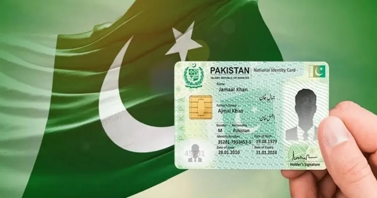 Senate Panel Approves Bill Giving NADRA Power to Block CNICs Senate Panel Approves Bill Giving NADRA Power to Block CNICs