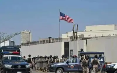 TODAYSTANCE U.S. Department of State Announces Permanent Closure of Peshawar Consulate